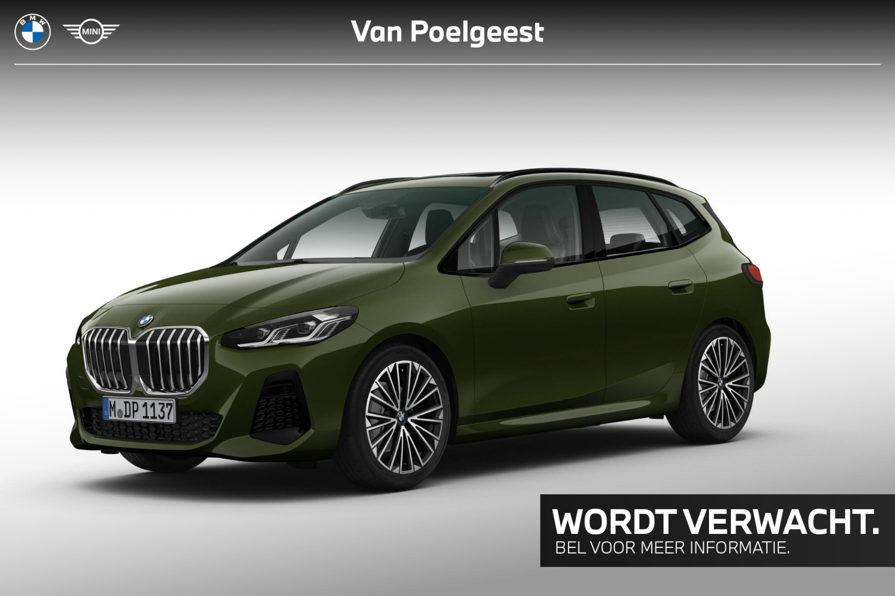 BMW 2 Series Active Tourer