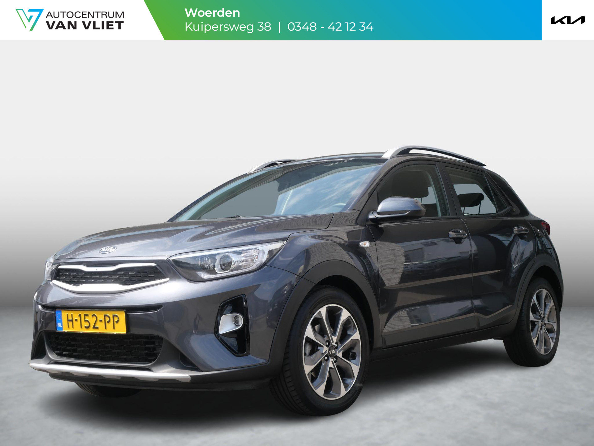Kia Stonic