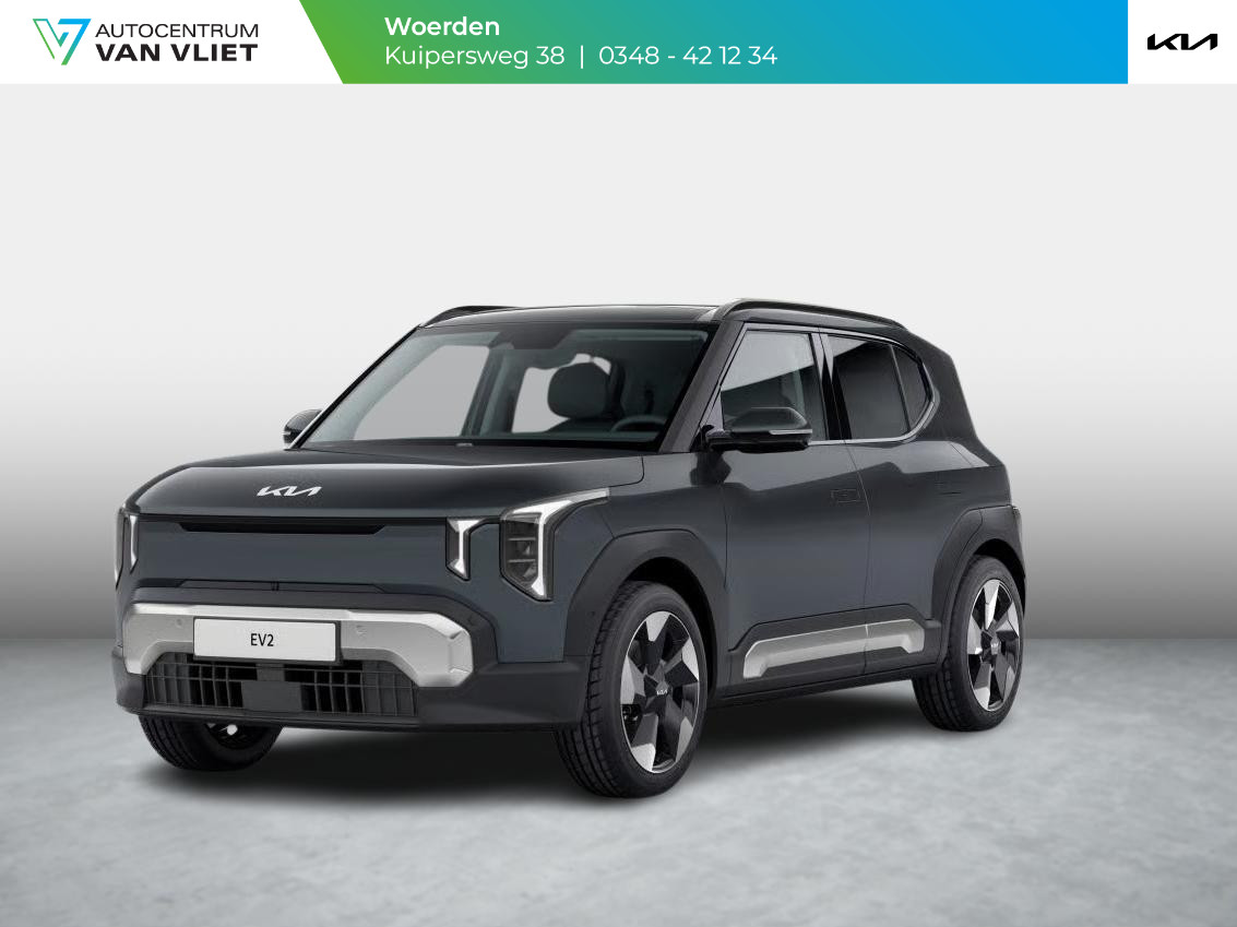 Kia EV2