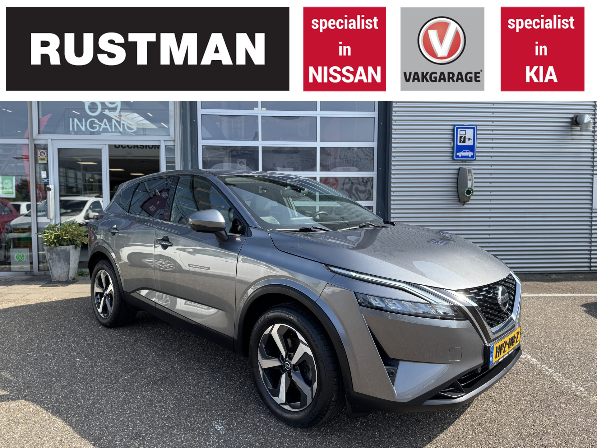 Nissan QASHQAI 1.3 MHEV Xtronic N-Connecta 1/2 leder