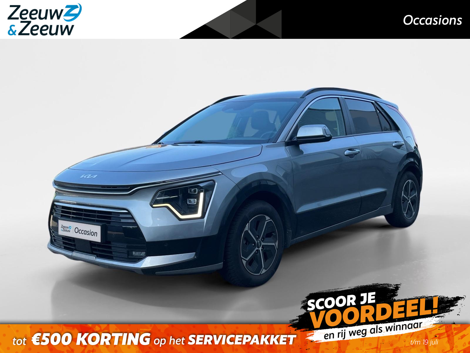 Kia Niro