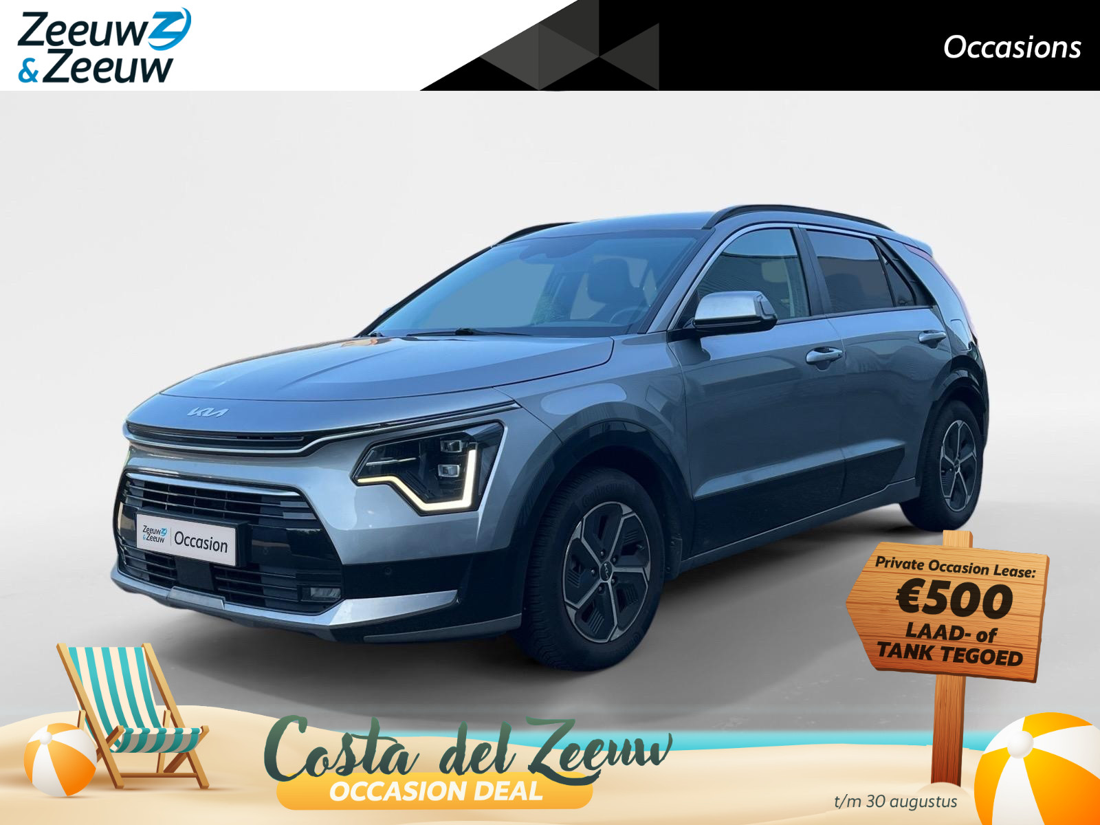 Kia Niro