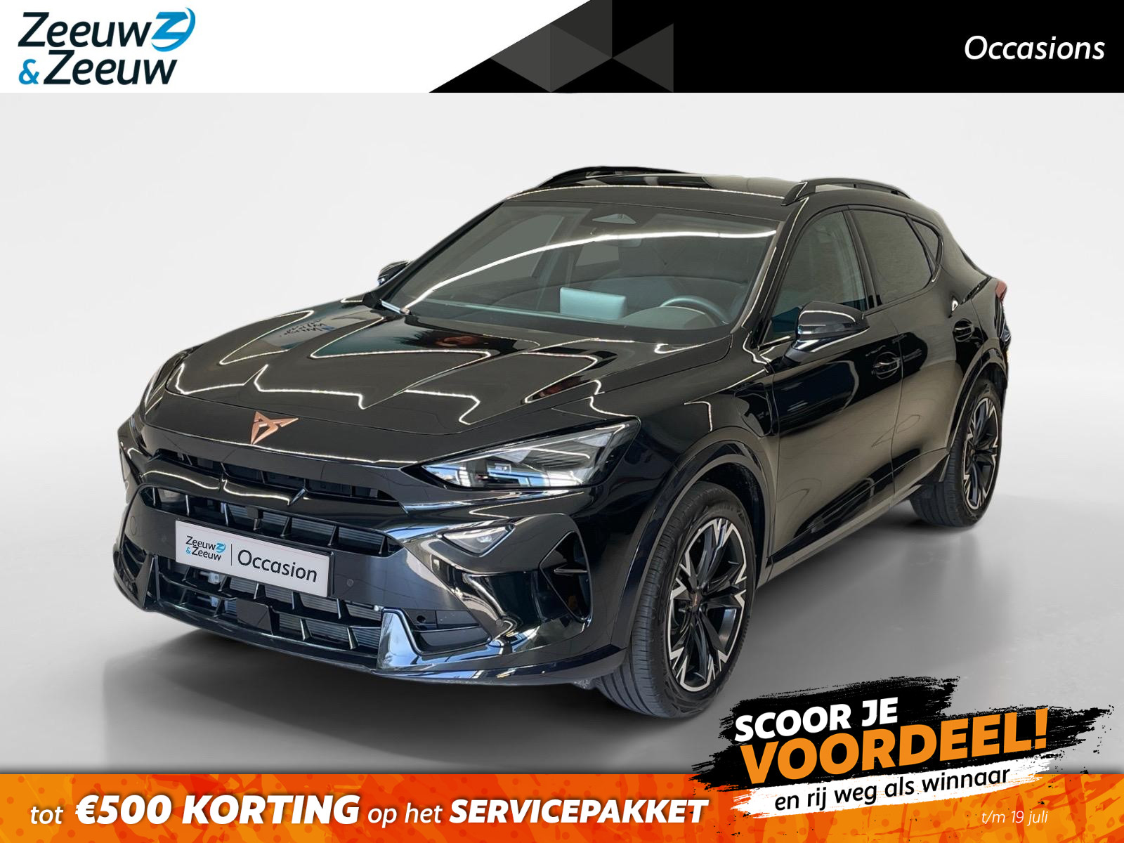 Cupra Formentor
