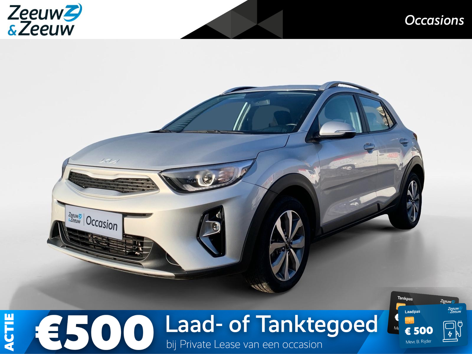 Kia Stonic