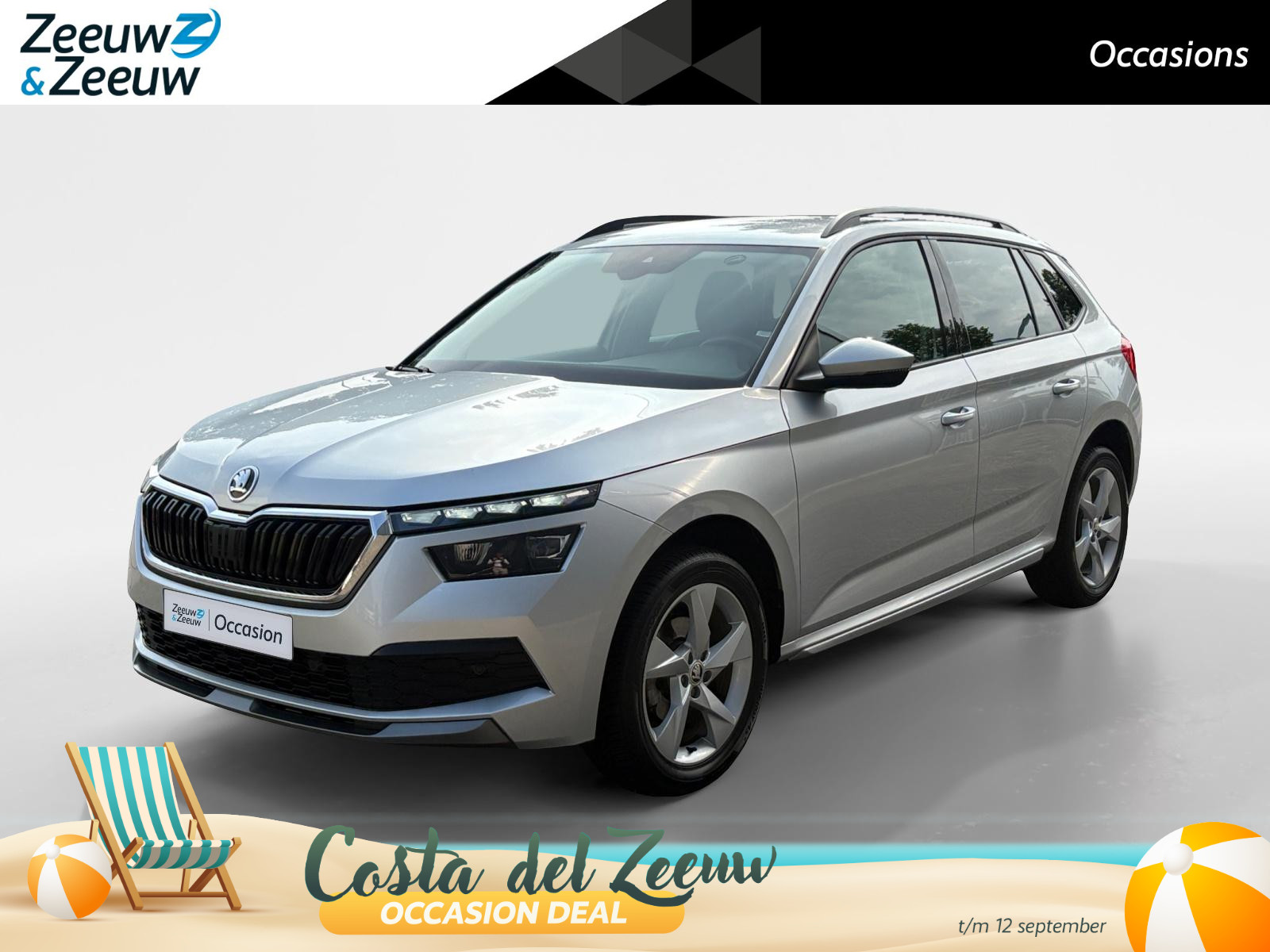 Škoda Kamiq
