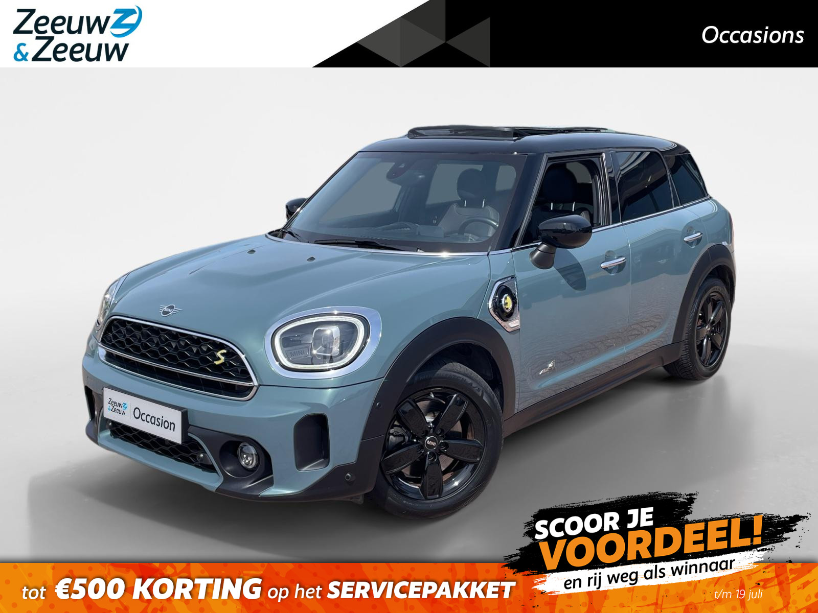 MINI Countryman