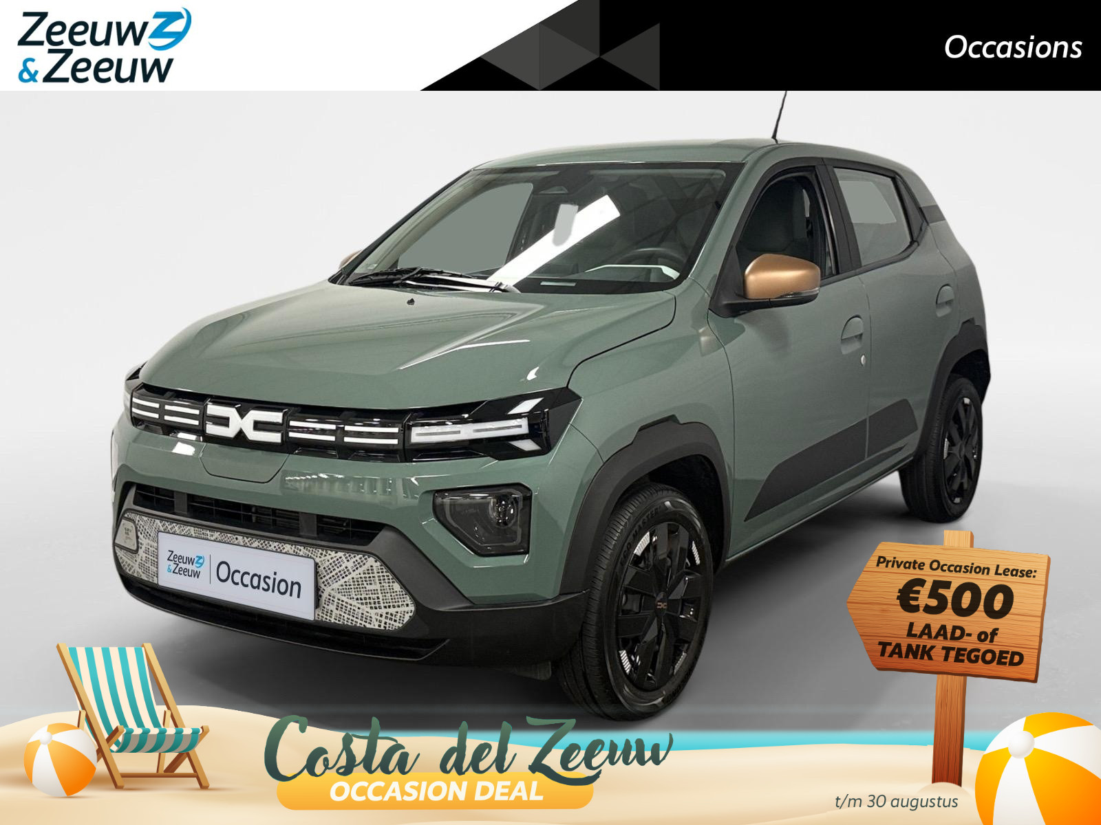 Dacia Spring