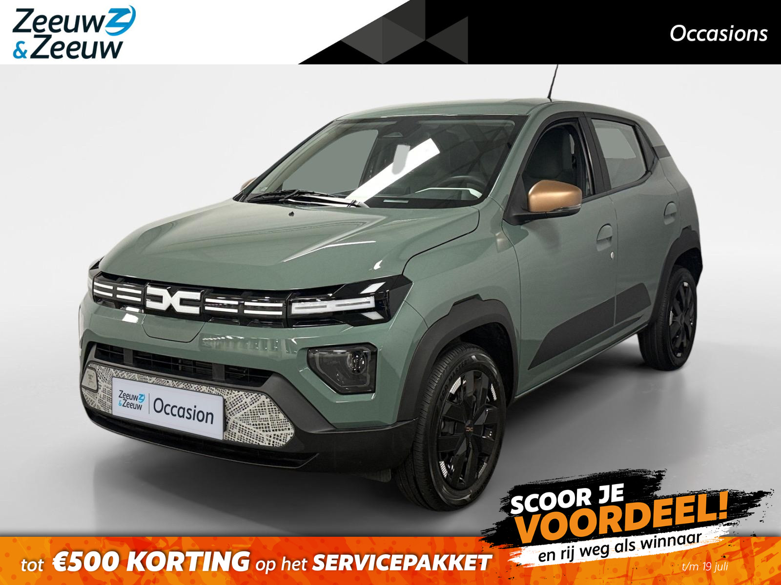 Dacia Spring