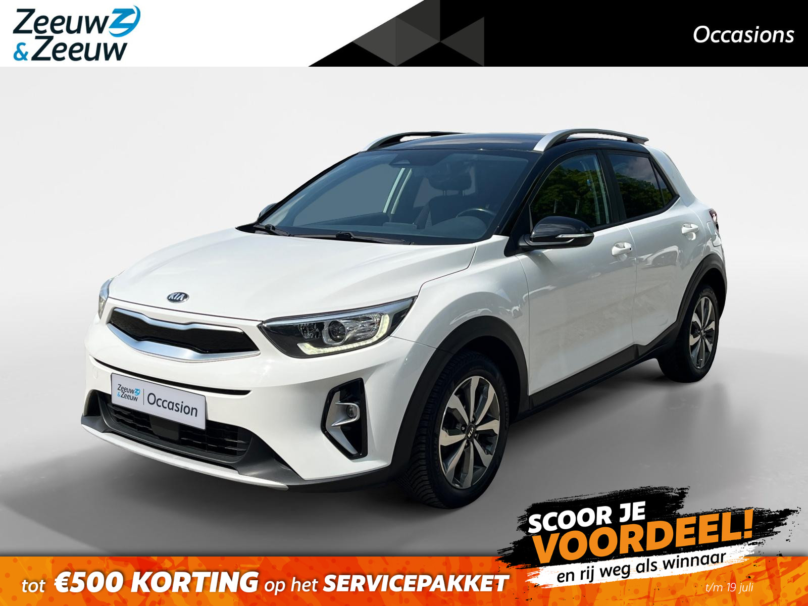 Kia Stonic