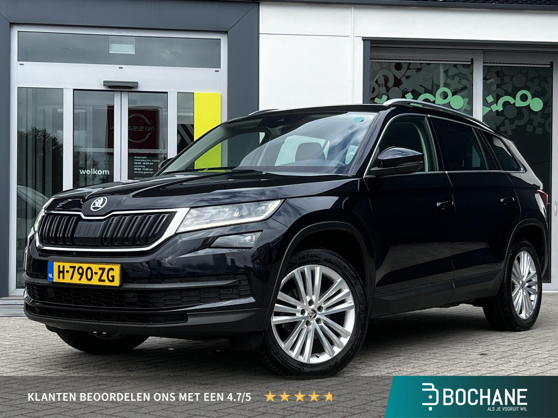 Škoda Kodiaq