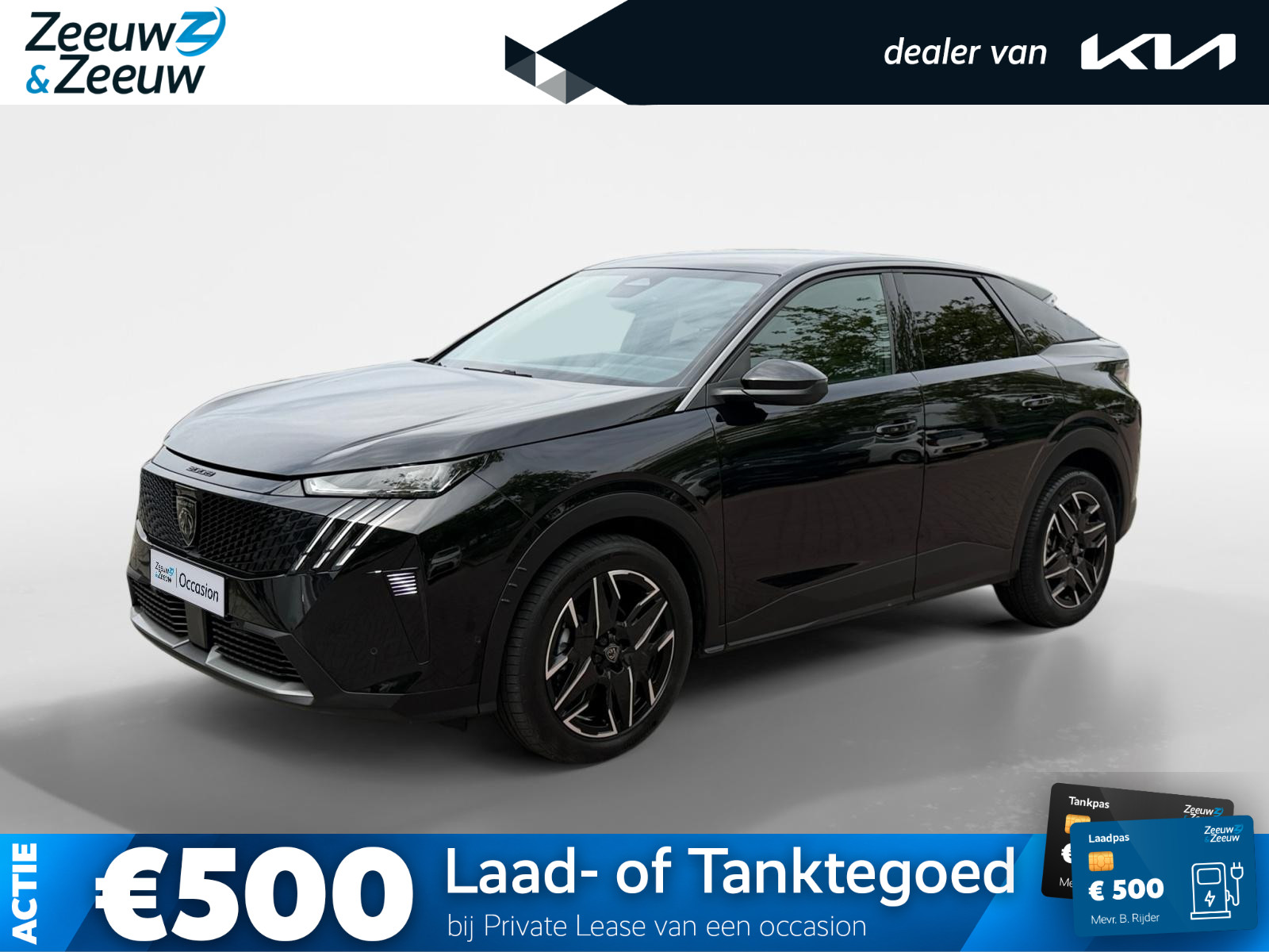 Peugeot 3008 1.2 Hybrid 136 Allure 2024, photo 1