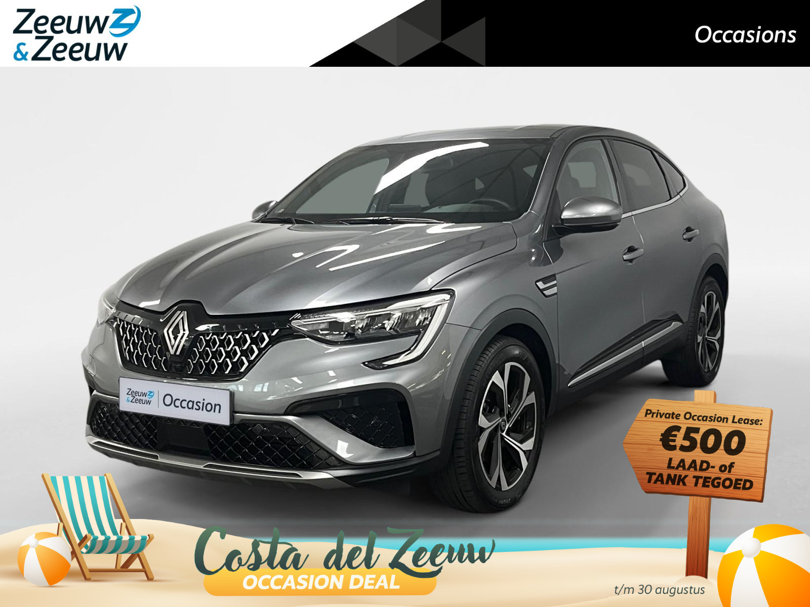 Renault Arkana