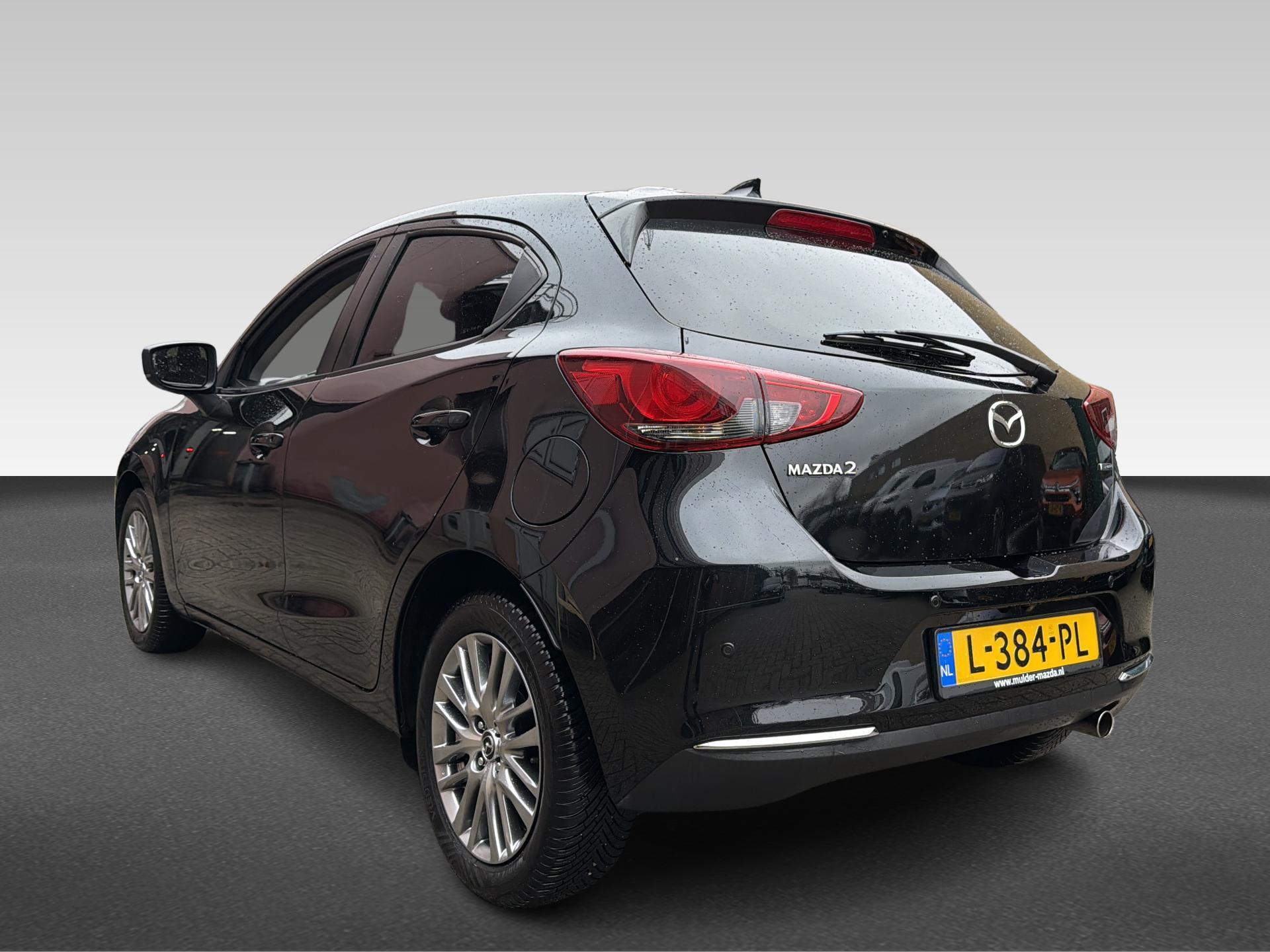 Mazda Mazda2
