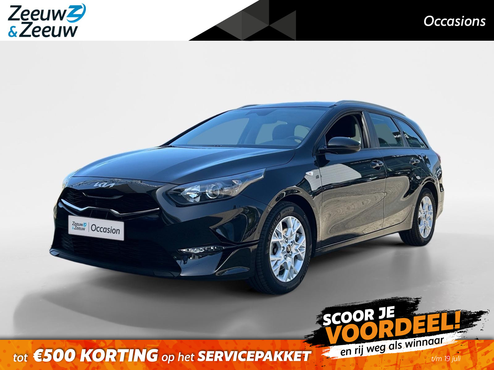 Kia Ceed Sportswagon