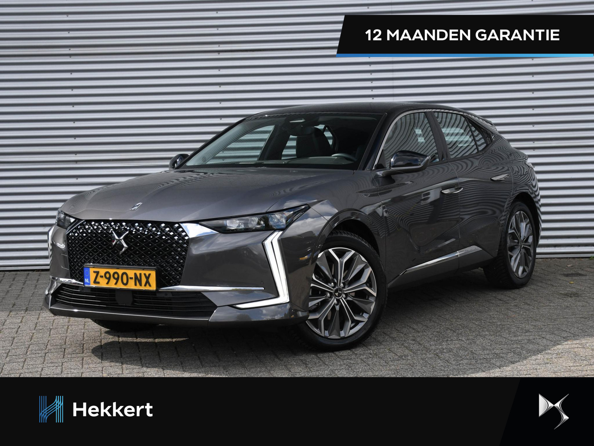 DS DS 4