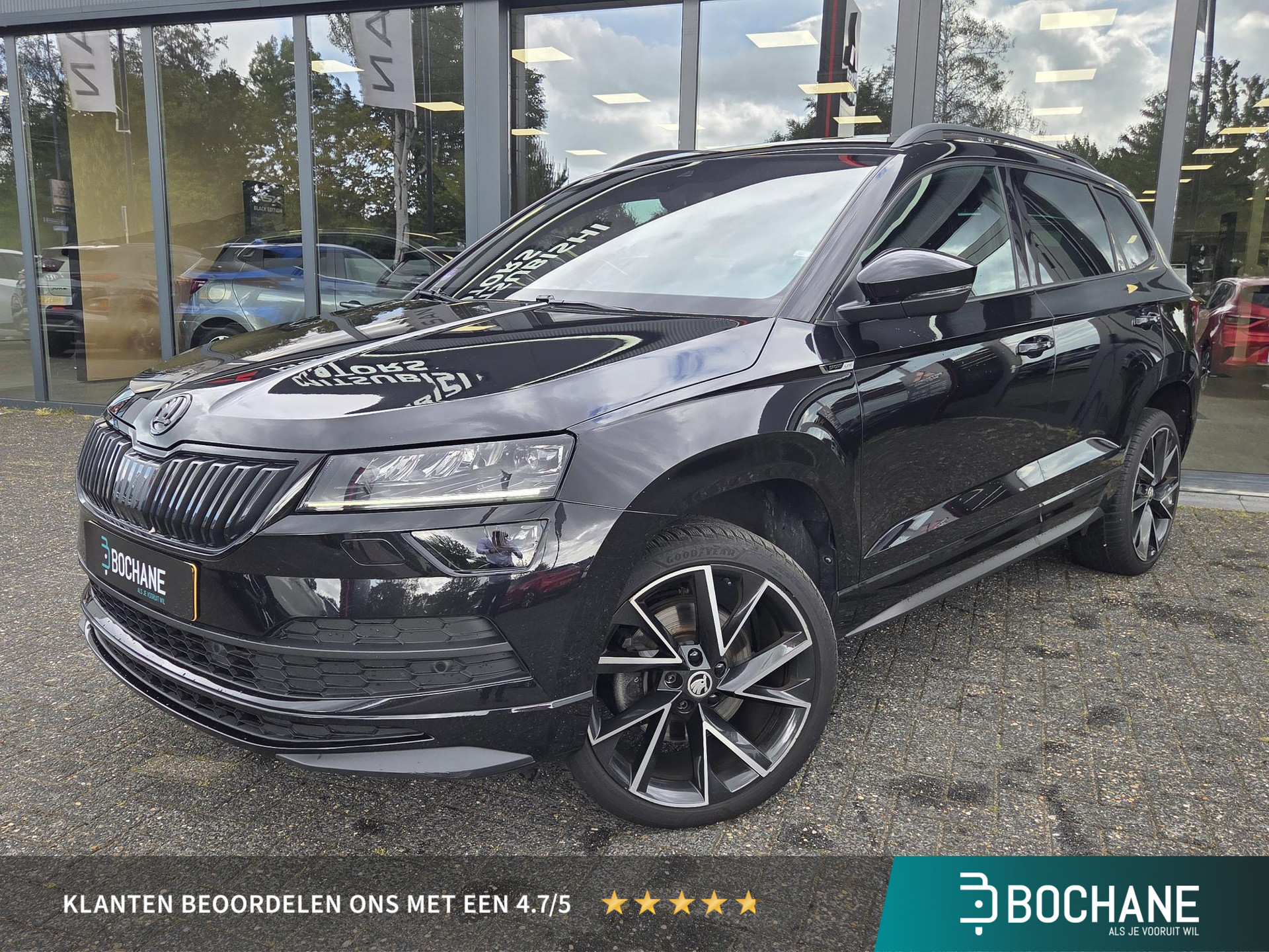 Škoda Karoq