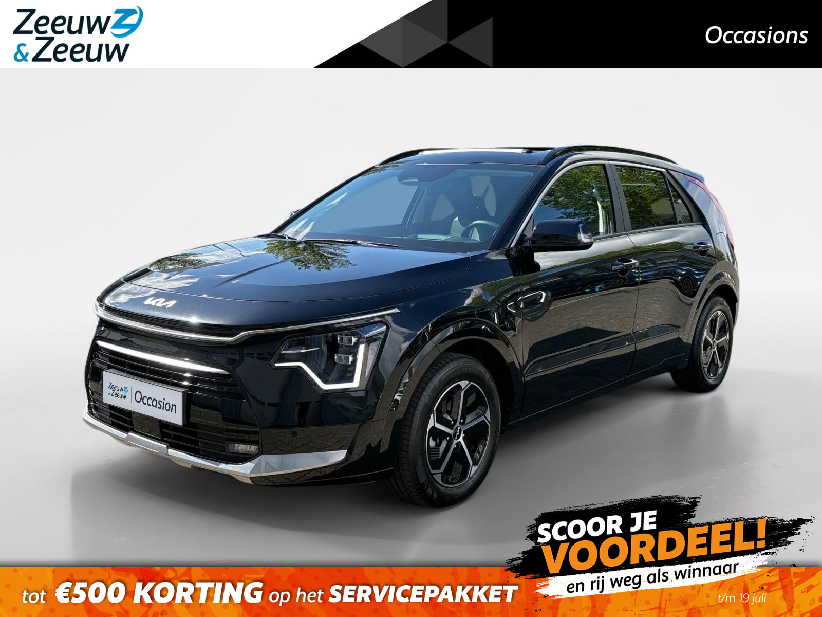 Kia Niro