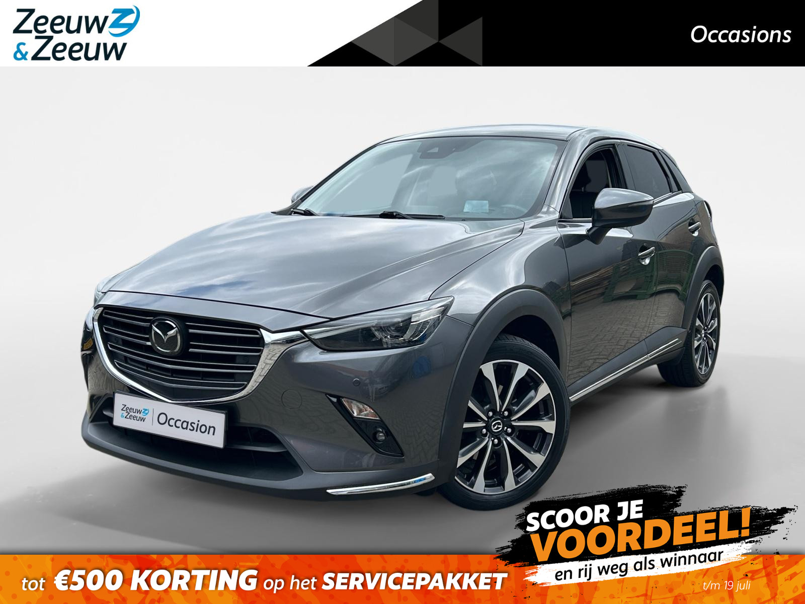 Mazda CX-3