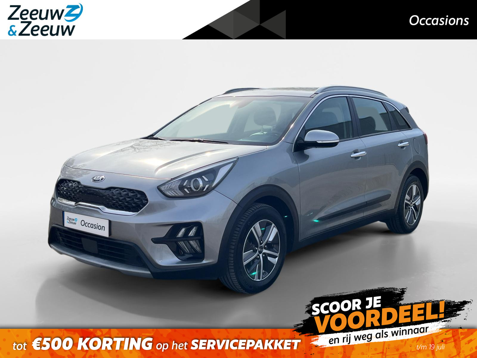 Kia Niro