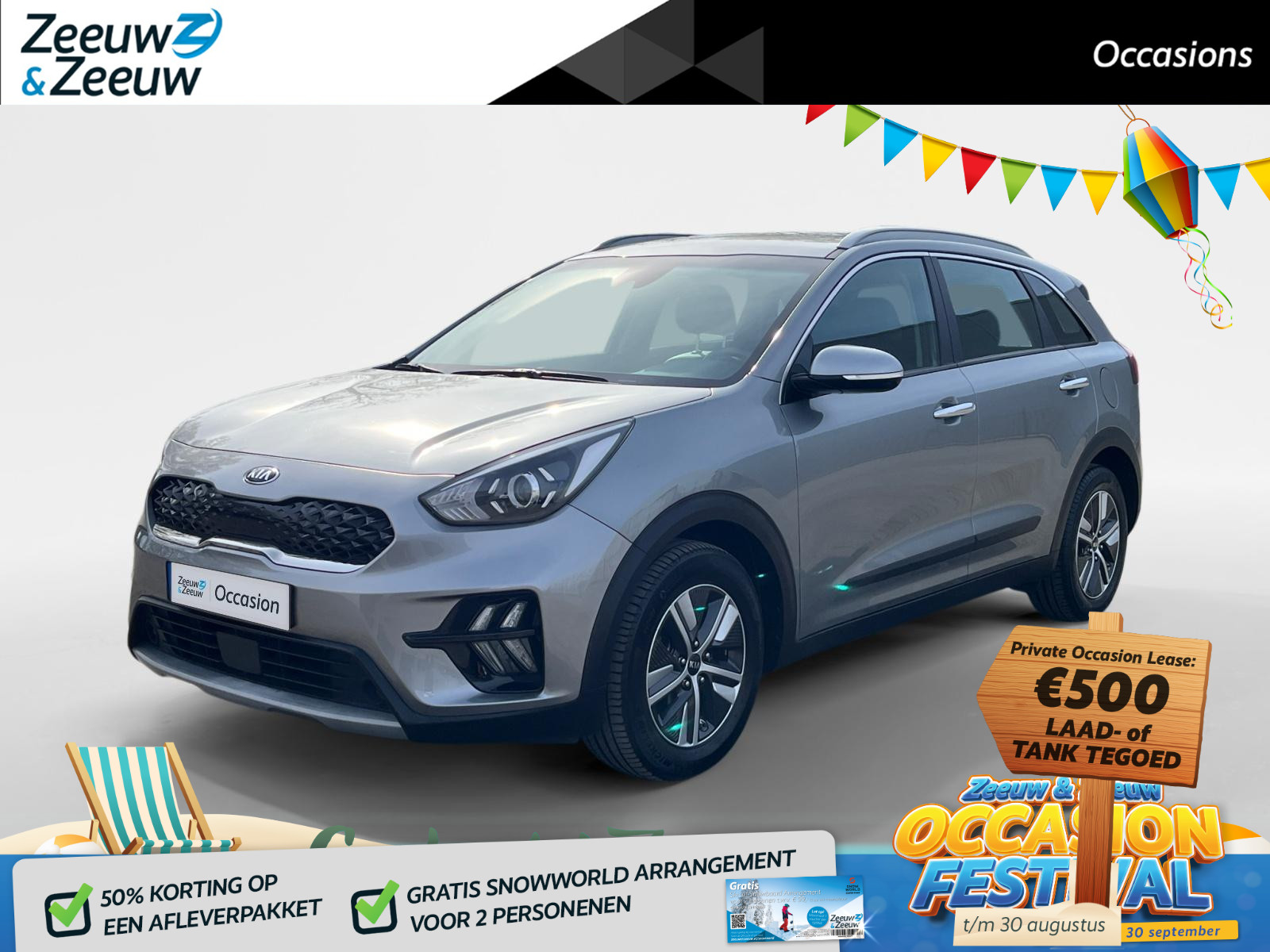 Kia Niro