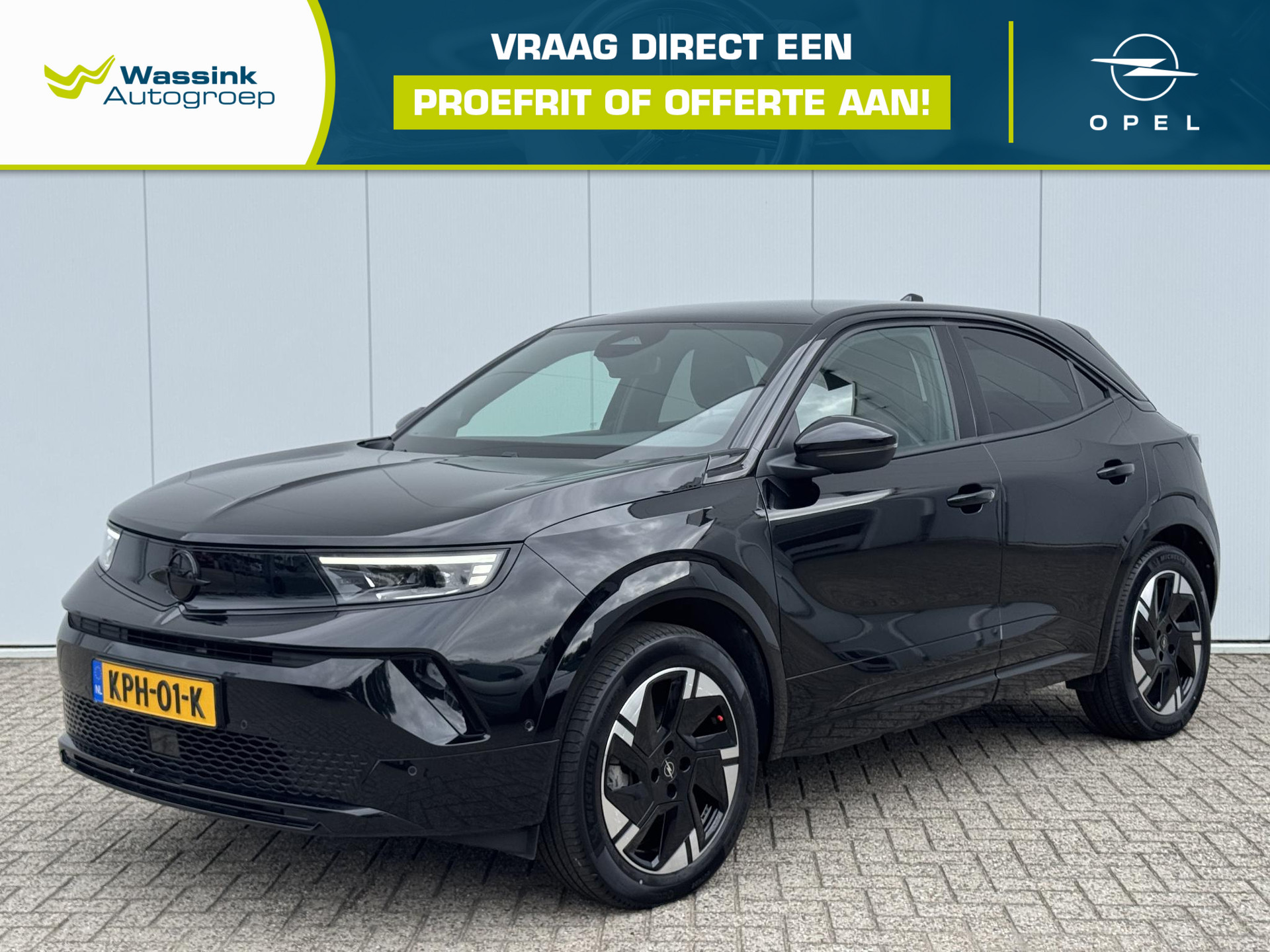 Opel Mokka-e