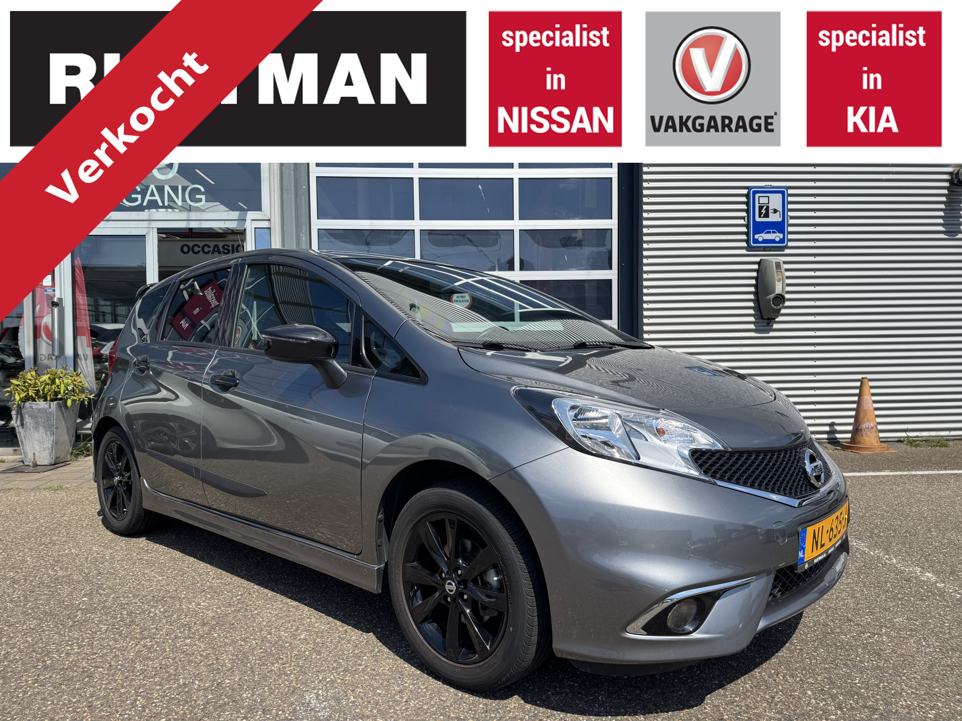 Nissan Note 1.2 Black Edition