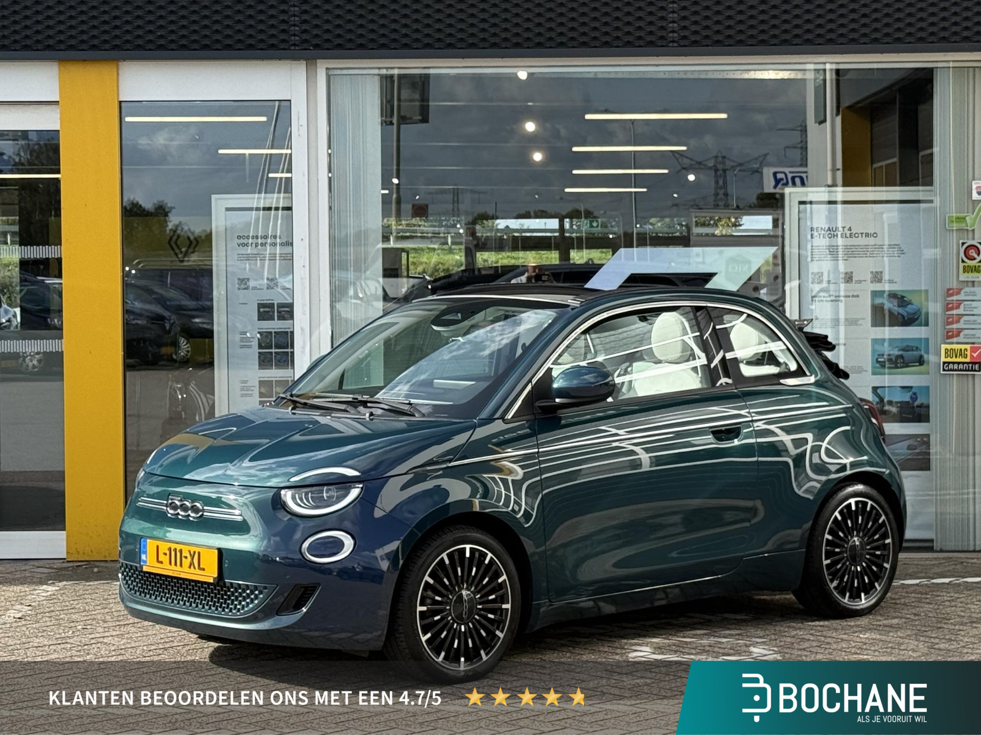 Fiat 500C