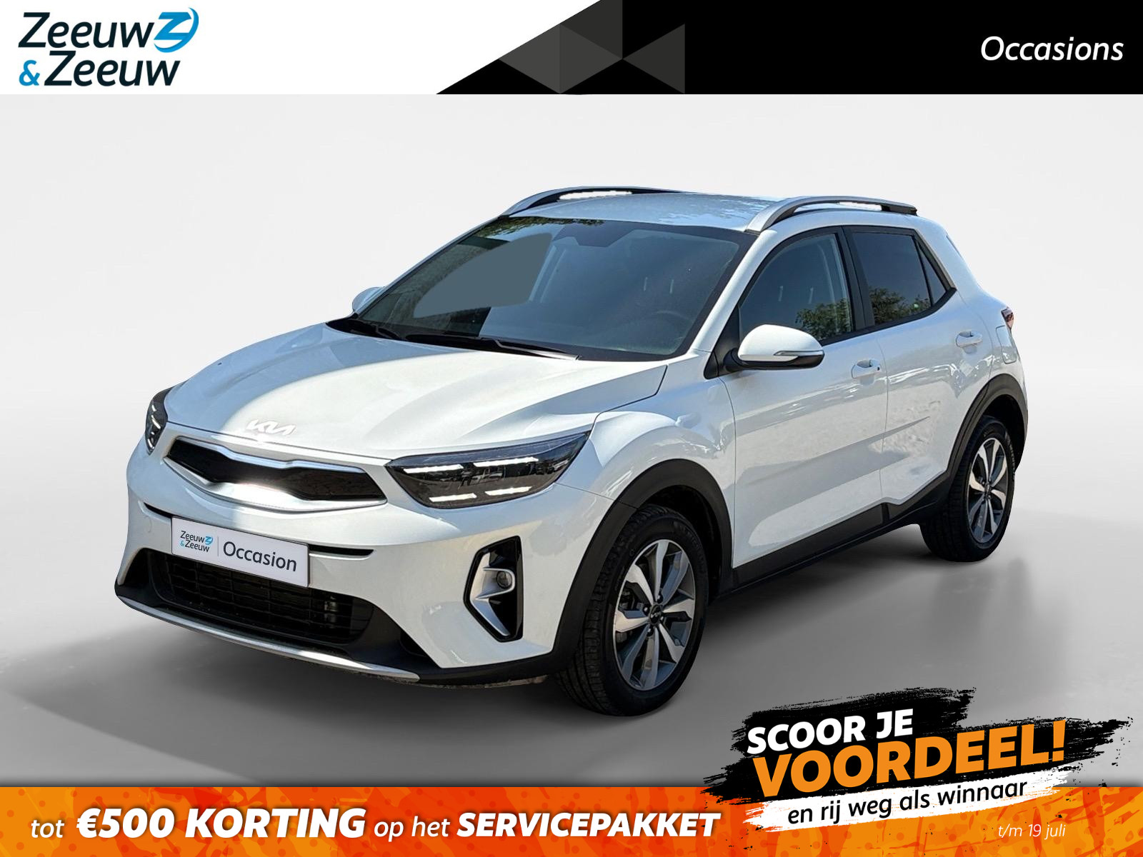 Kia Stonic