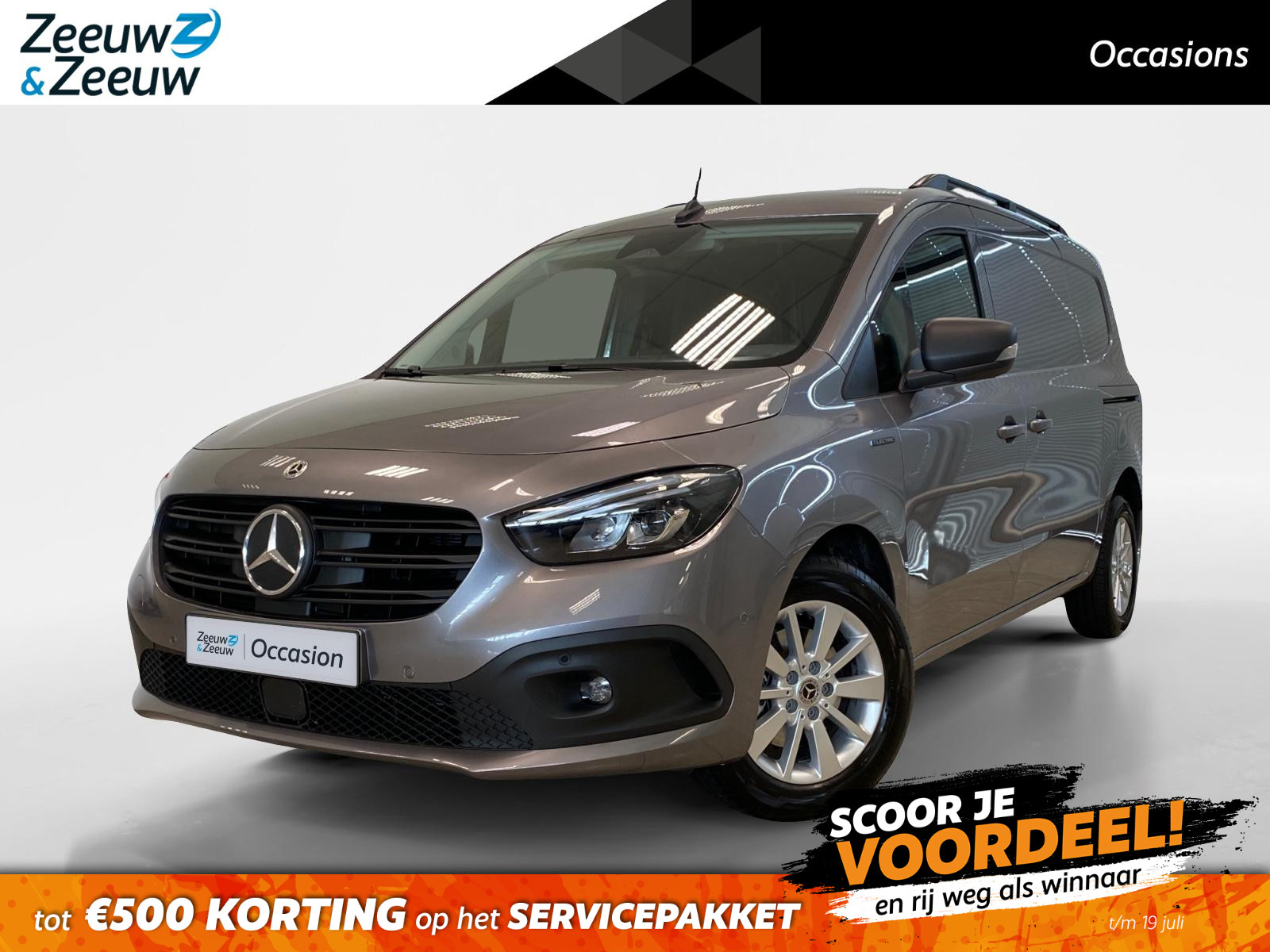 Mercedes-Benz Ecitan