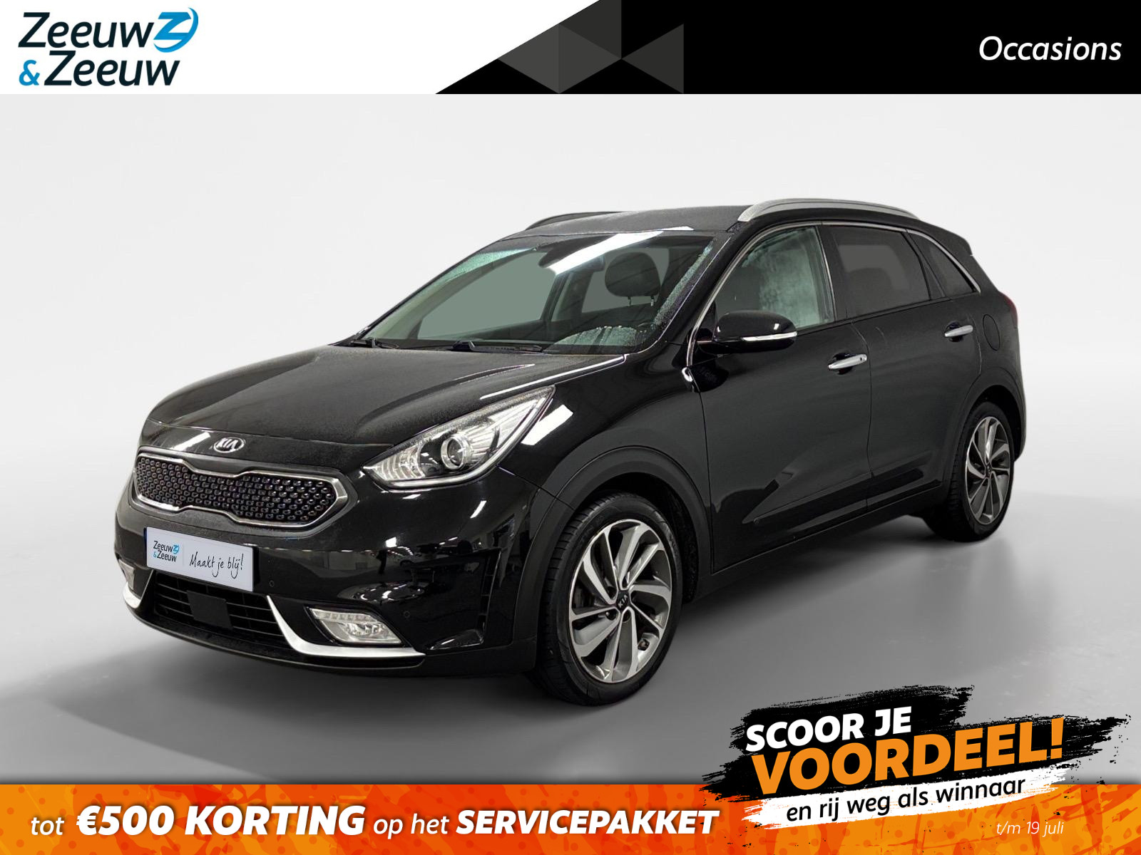 Kia Niro
