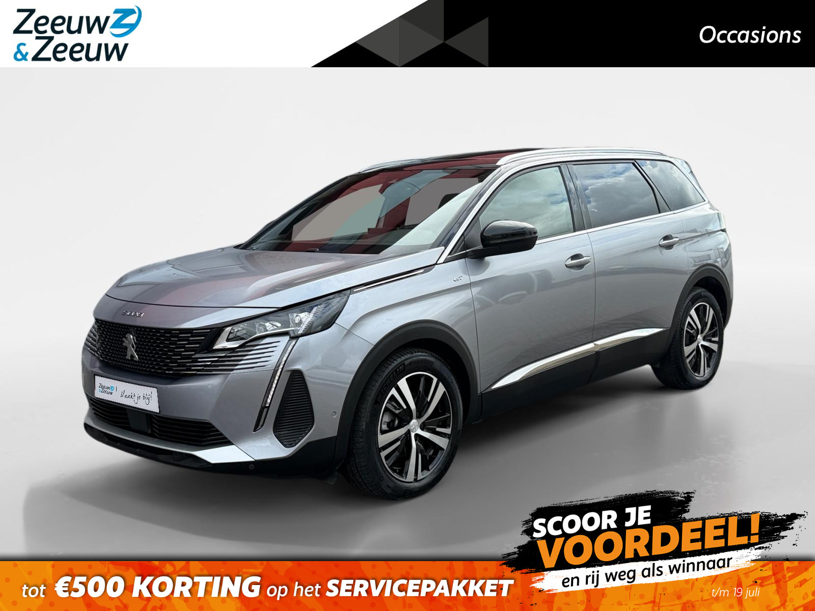 Peugeot 5008
