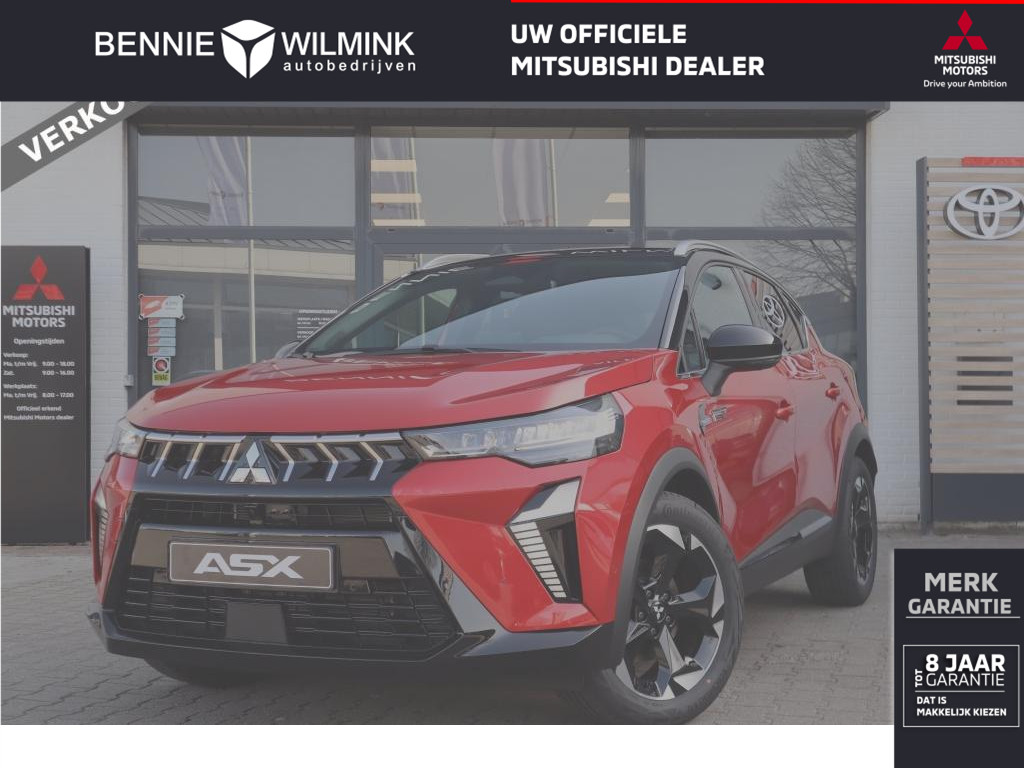 Mitsubishi ASX