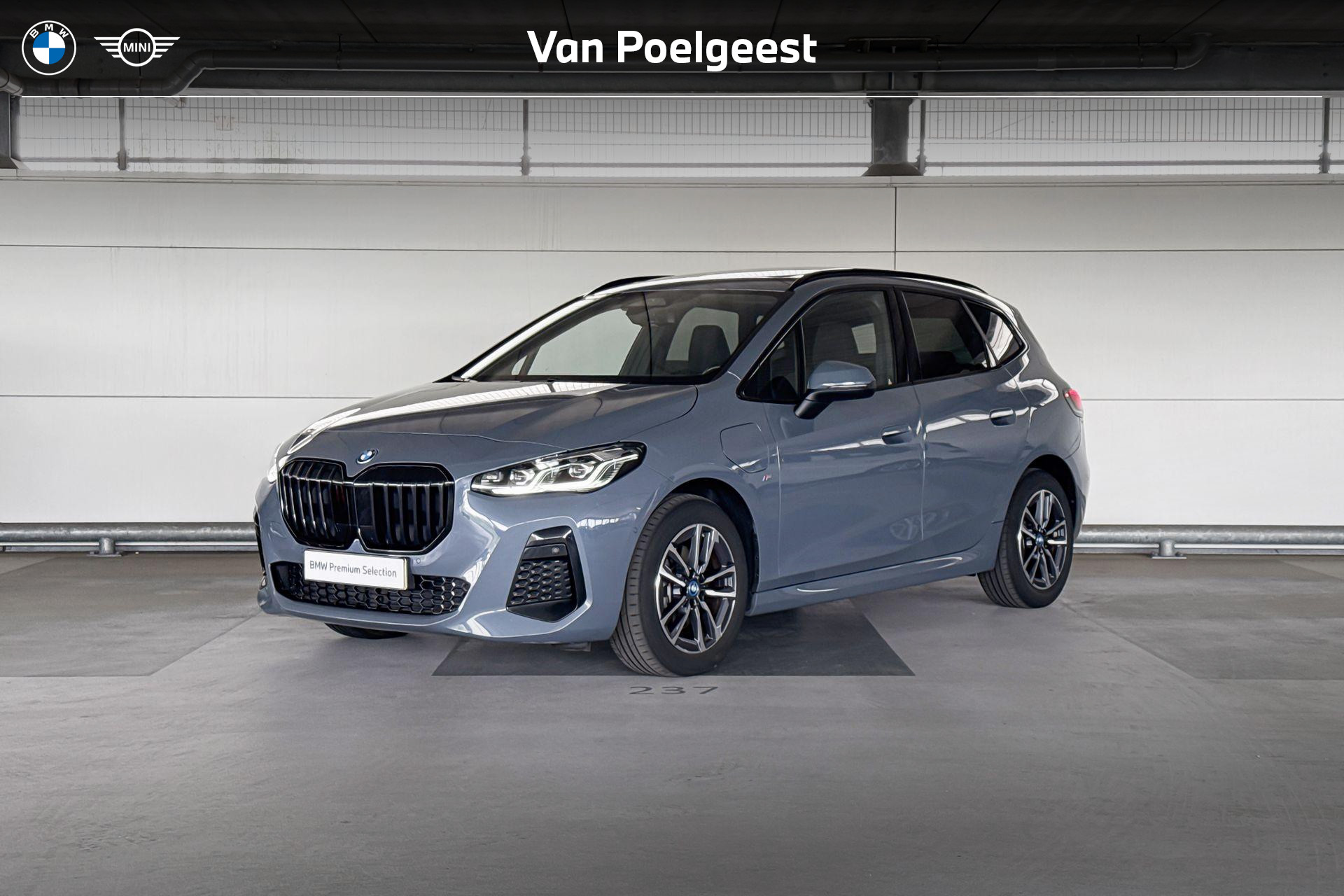 BMW 2 Series Active Tourer