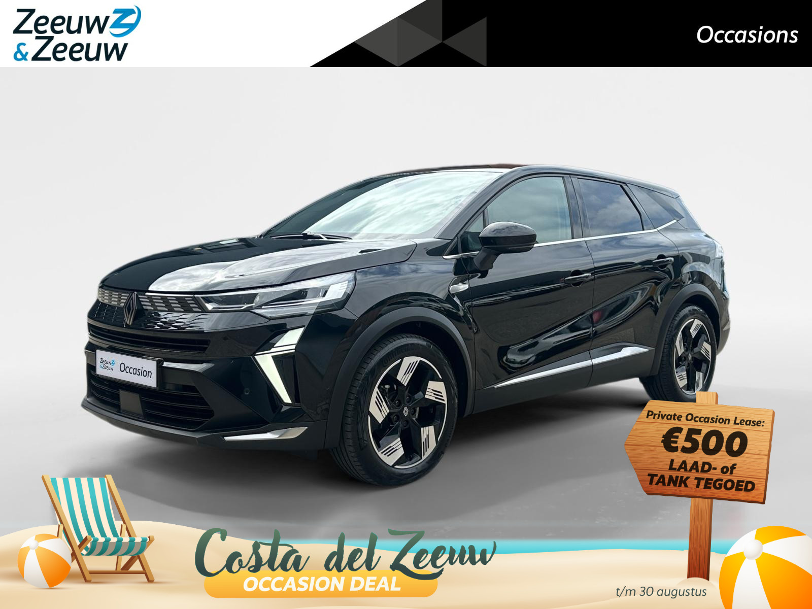 Renault Symbioz