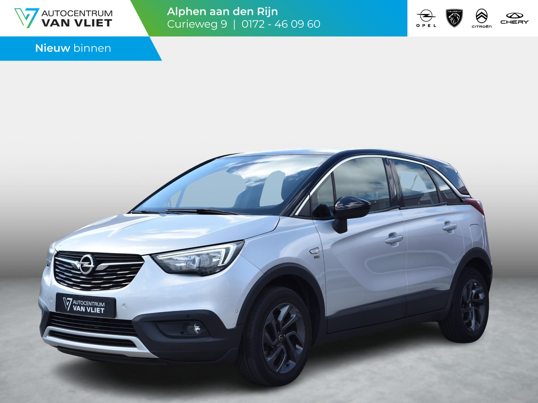 Opel Crossland X