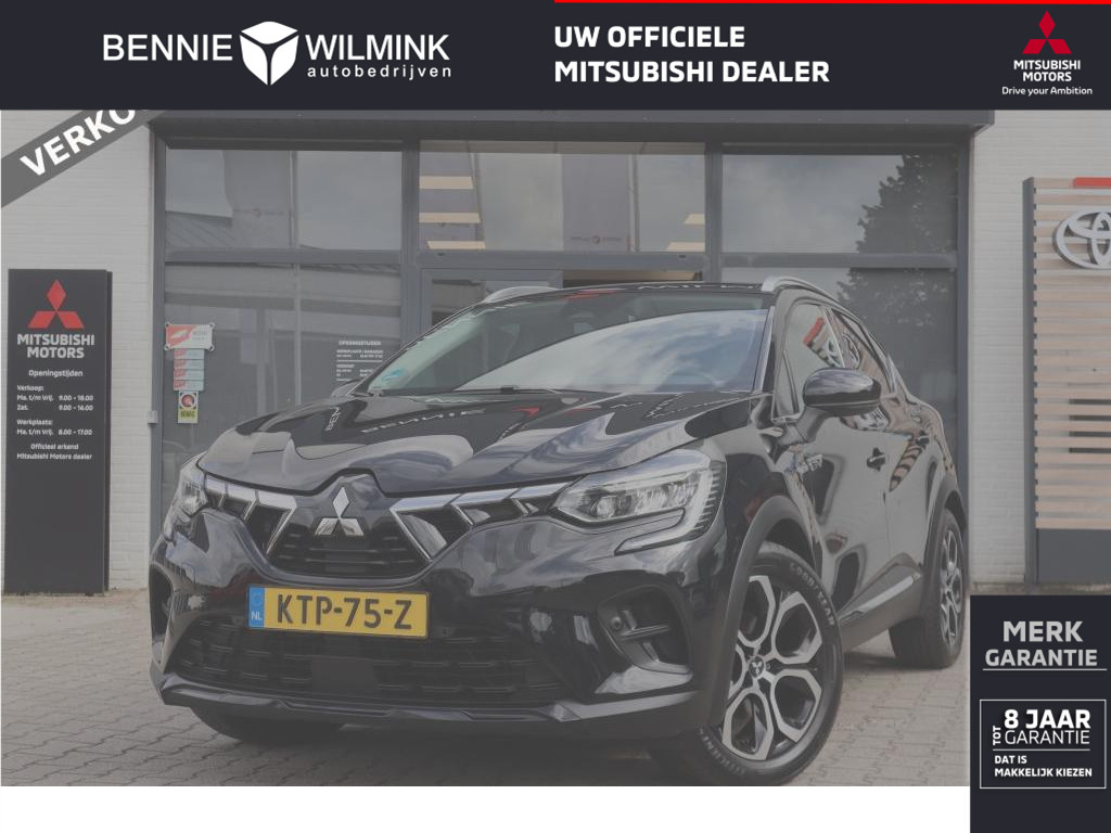 Mitsubishi ASX 1.6 HEV First Edition Hybrid | Automaat | Adaptive Cruise | Carplay VERKOCHT