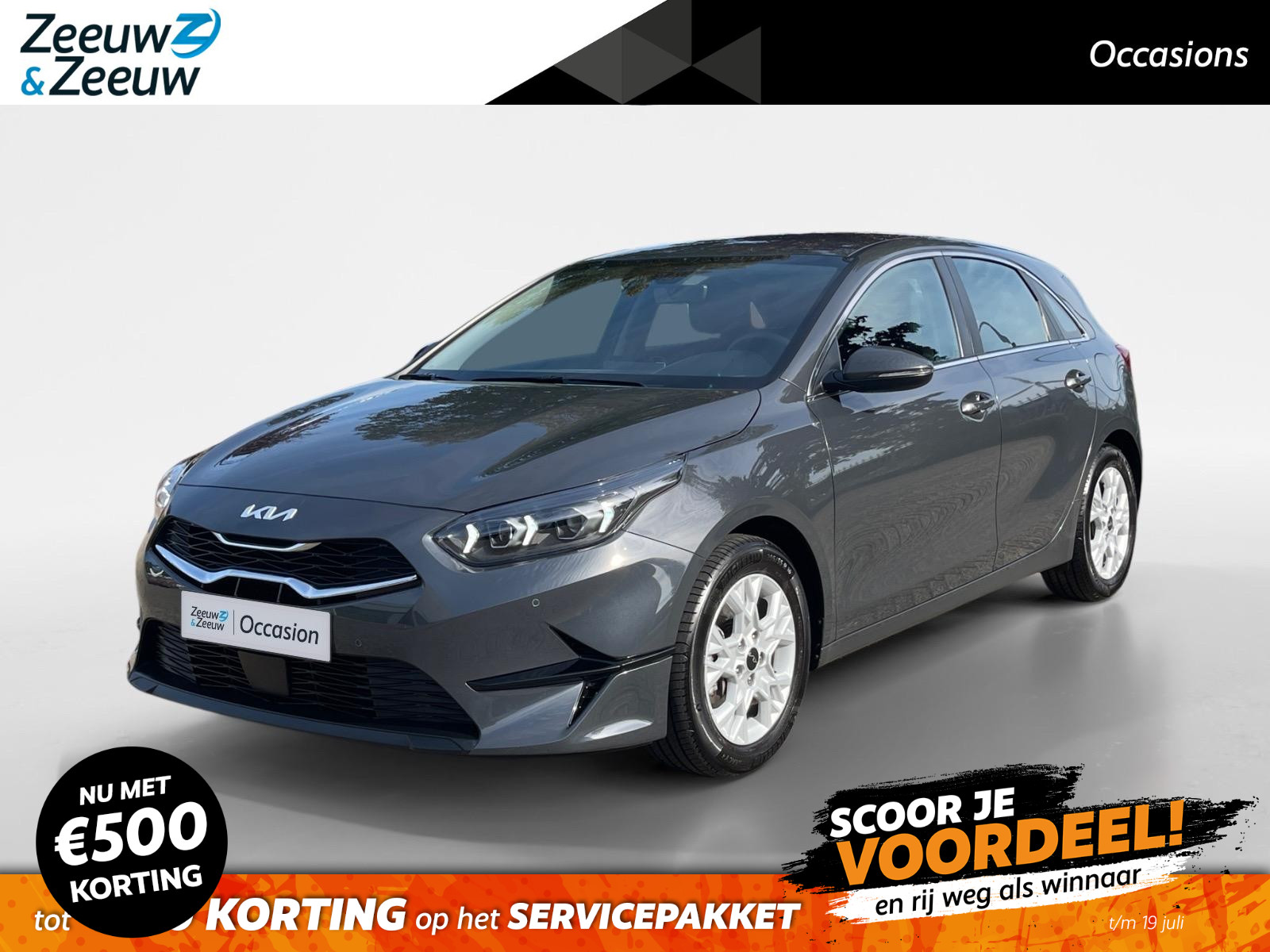 Kia Ceed
