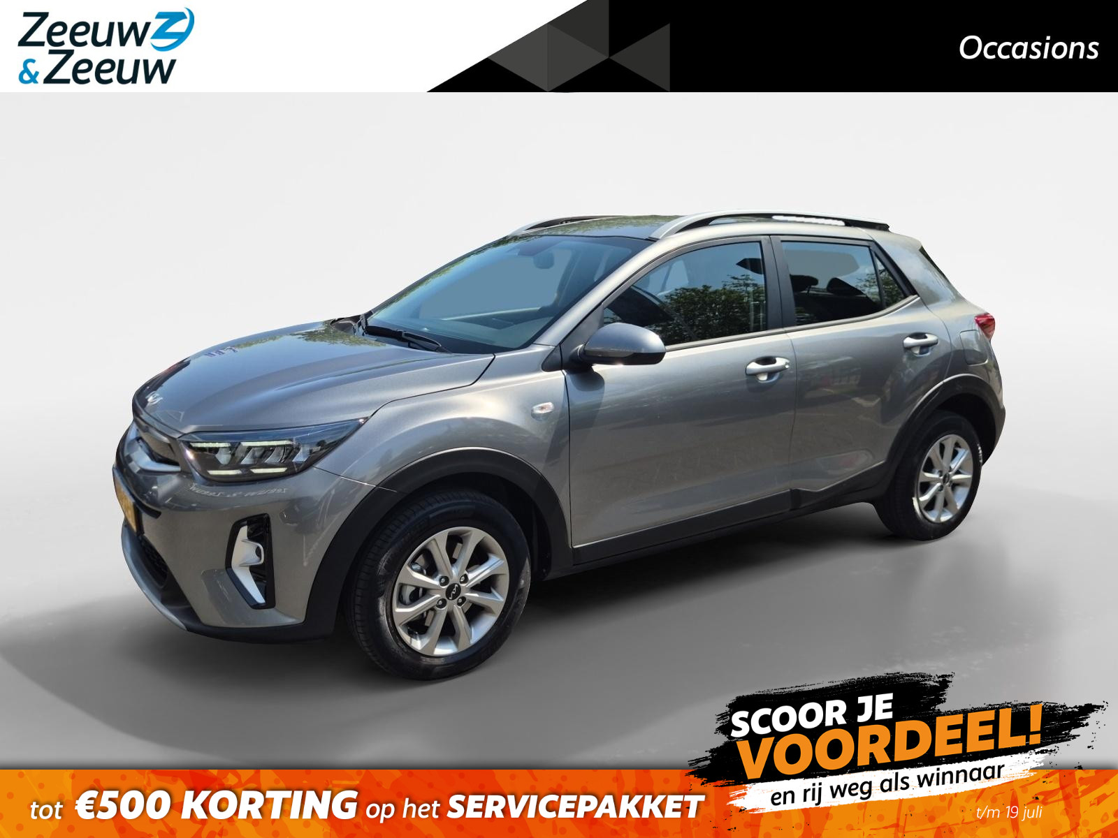 Kia Stonic