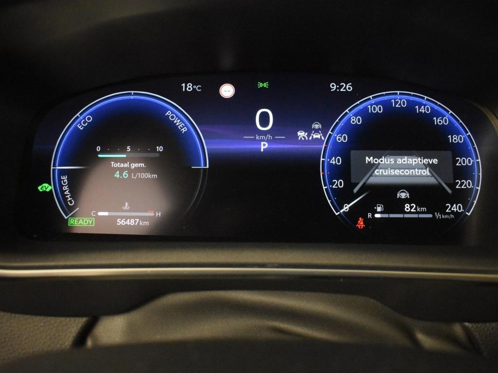 Toyota Corolla Touring Sports