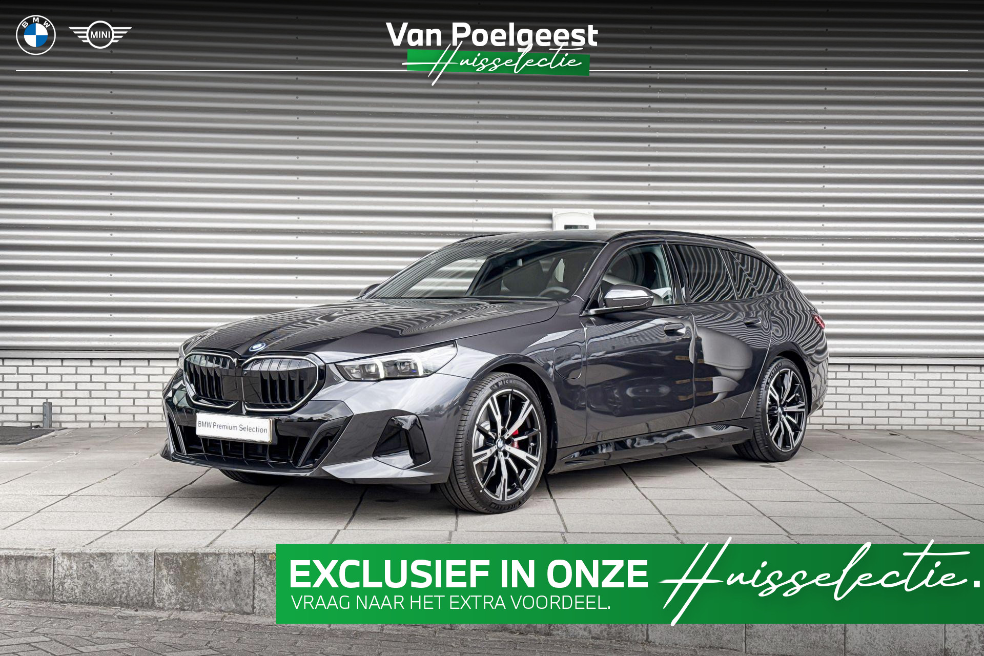 BMW 5 Series Touring