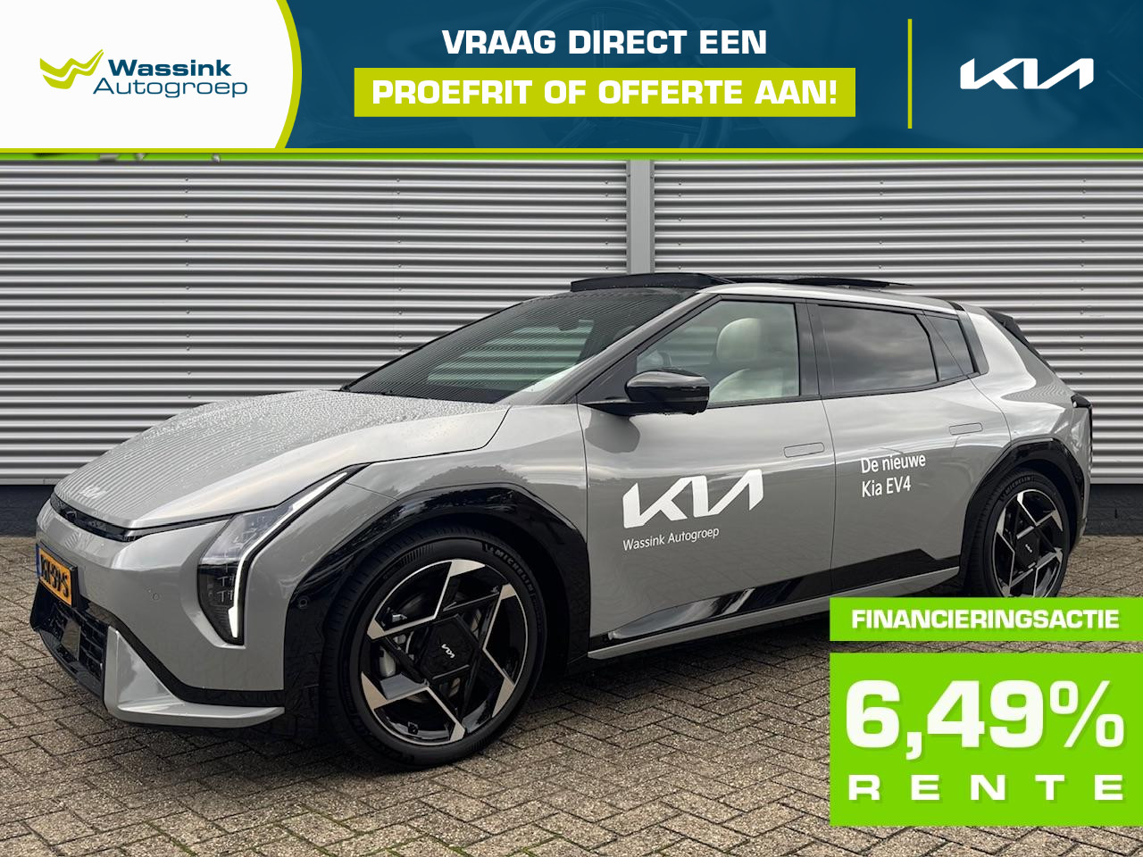 Kia EV4