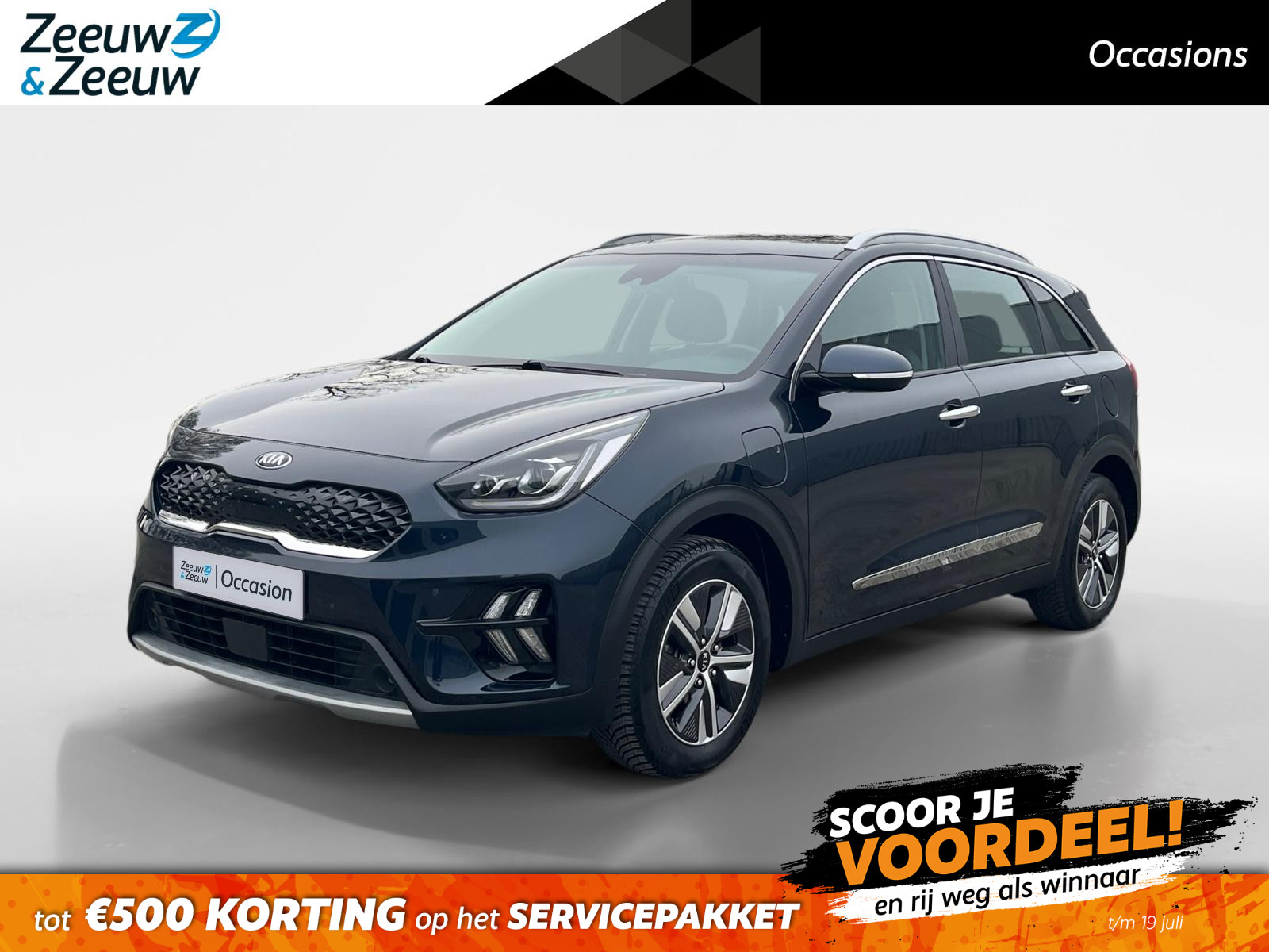 Kia Niro