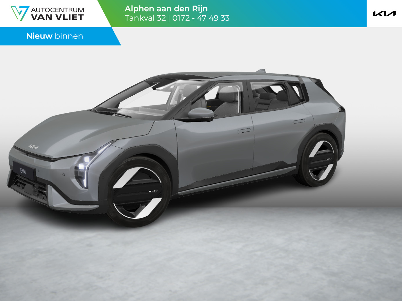 Kia EV4