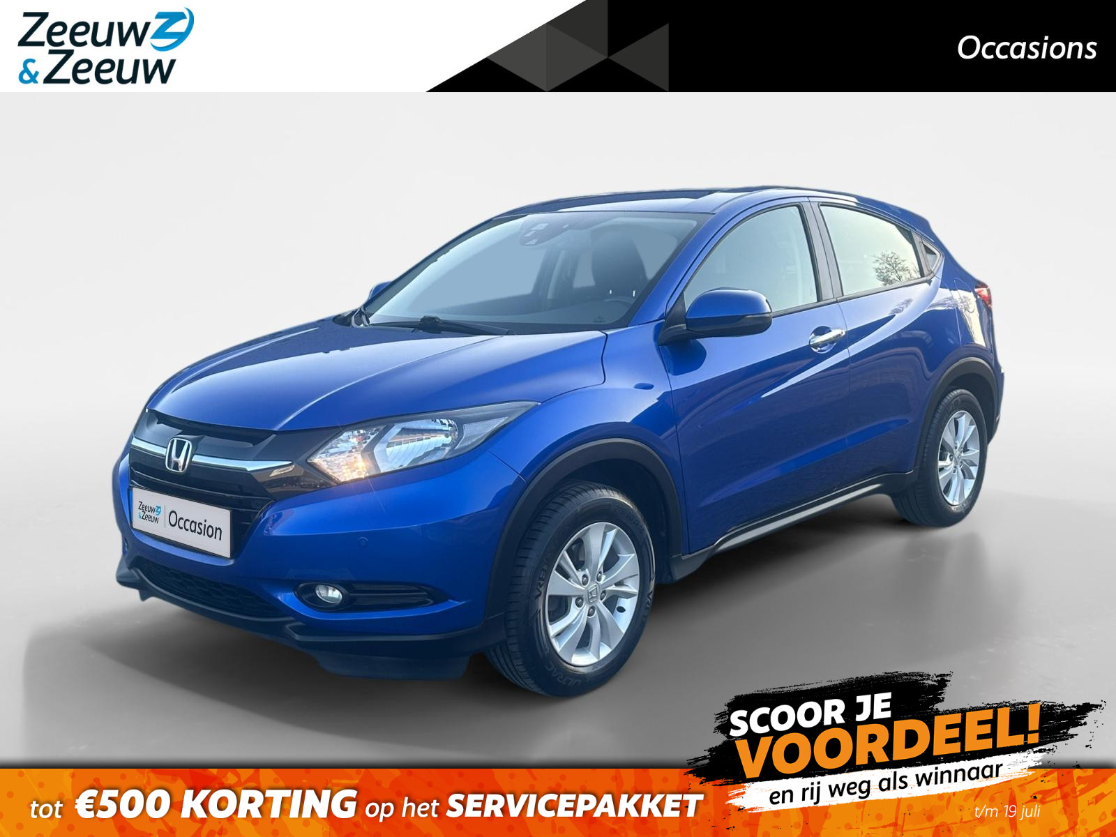 Honda HR-V
