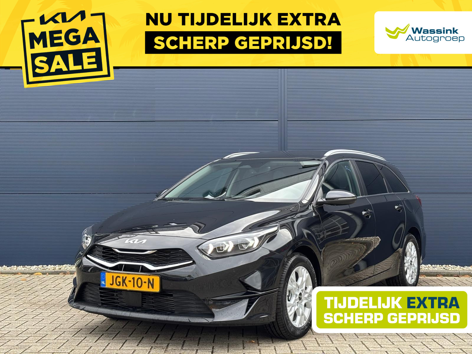 Kia Ceed Sportswagon