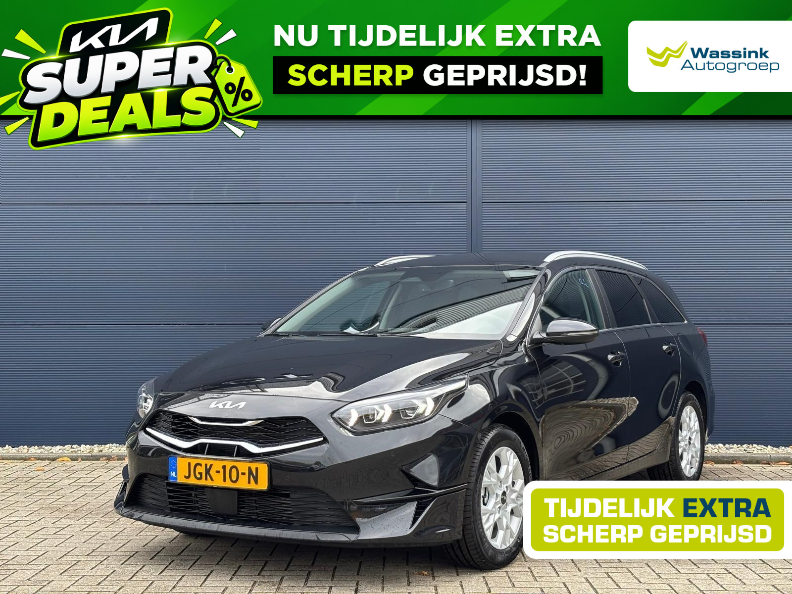 Kia Ceed Sportswagon