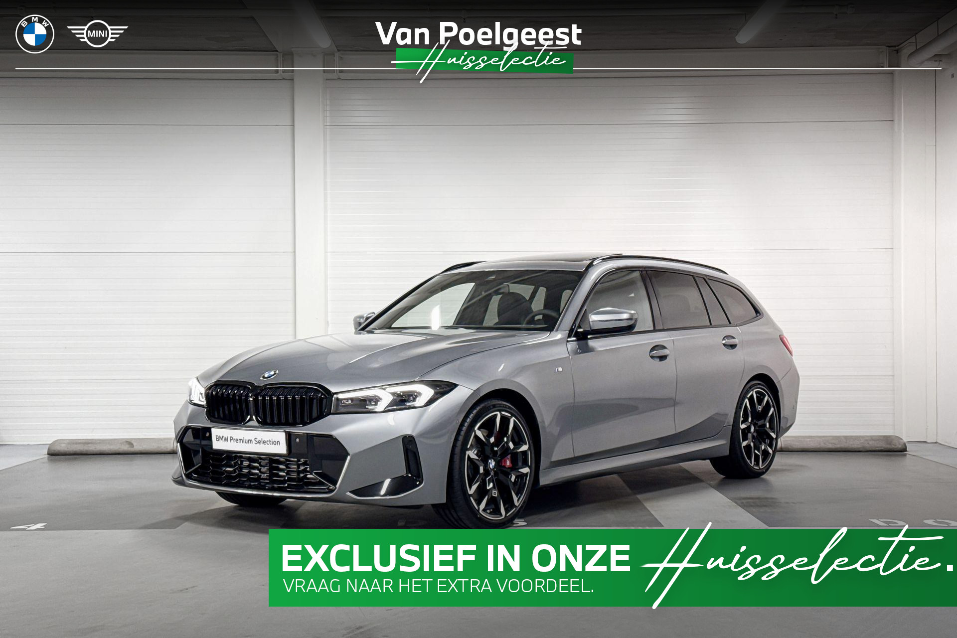 BMW 3 Series Touring
