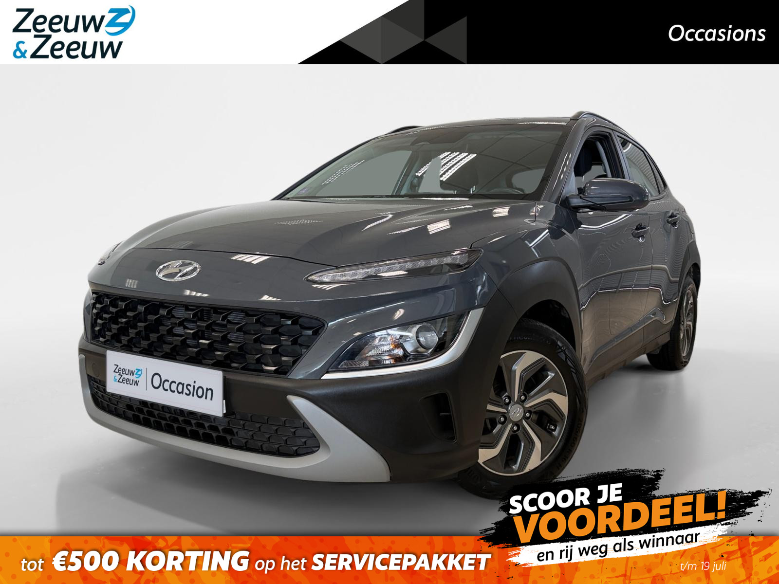 Hyundai Kona