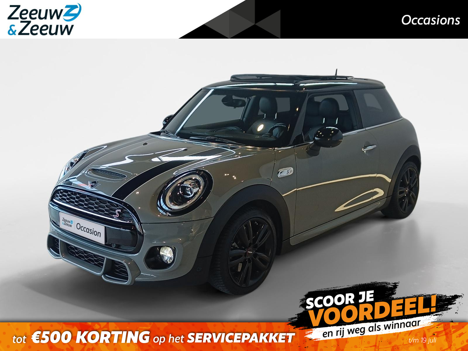 MINI Cooper S