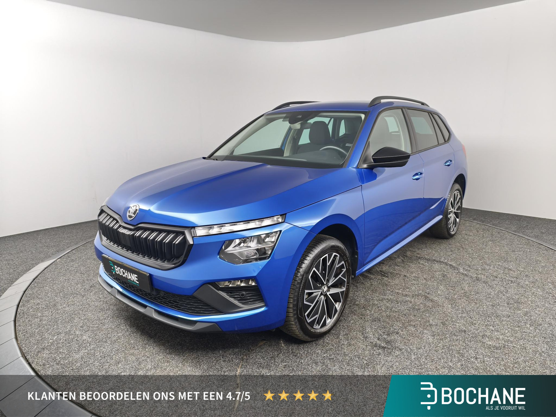 Škoda Kamiq